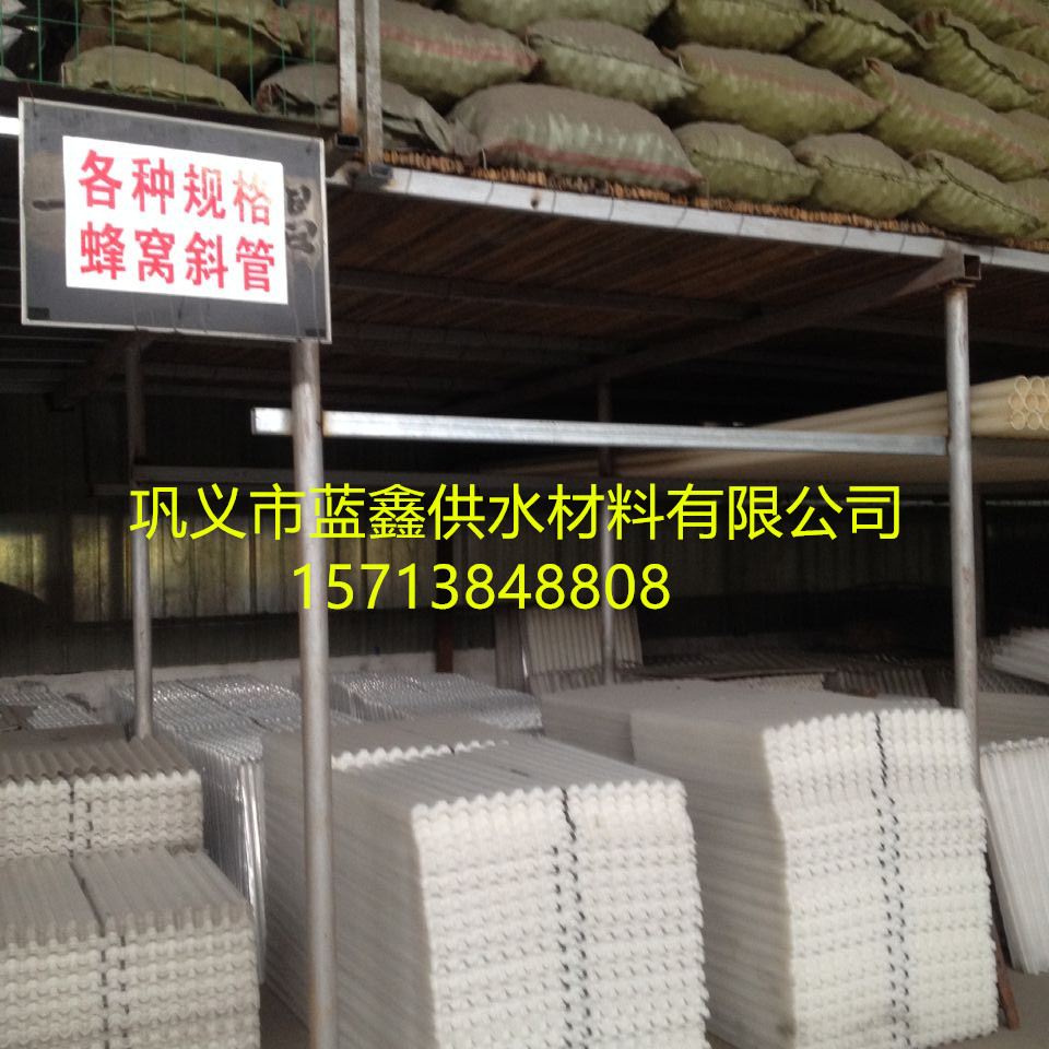 P(gun)÷Cбa(chn)S|ǷCб--P(gun)CбܼF(tun)޹˾