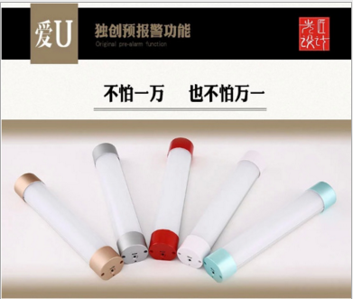 SҶƴ(bio)LOGOo(j)YƷl(f)๦LEDҰIt{(ln)Wq(bo)