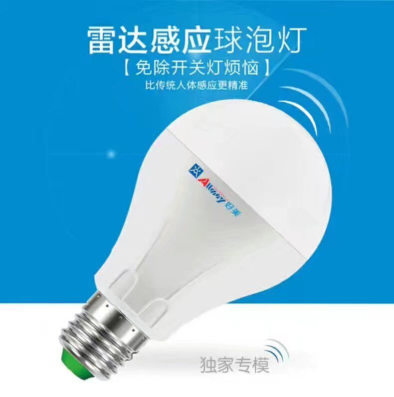 }쌣΢БLEDݟ Бx8-10LED SֱN