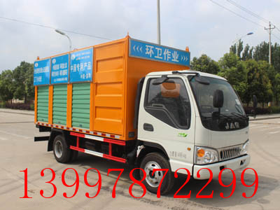 S̎O  ˮ̎܇ ˮ̎܇I