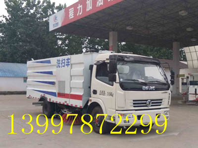  ʮϴ܇aS ϴ܇ô 5ϴ܇r