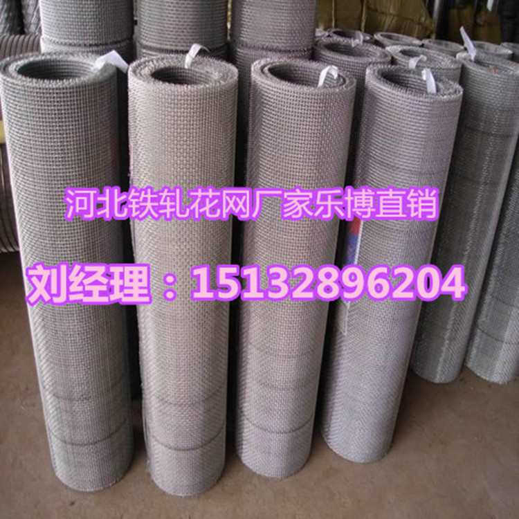 FYWr܈WƬhbWSҘֱN