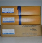 2520310S)P䓌͸ߜغl310Sp಻P늺l