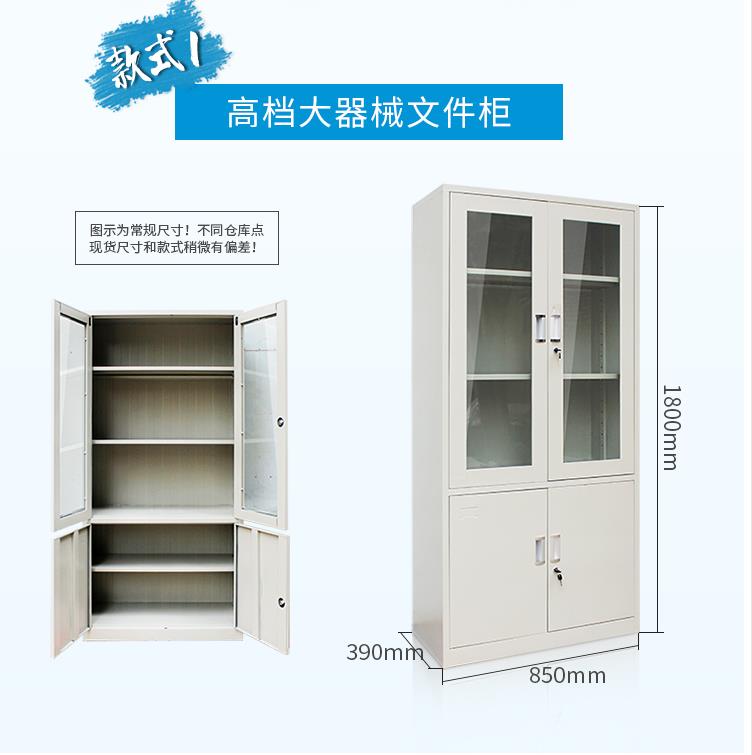 ȪݻݰhFƤļ_ļr(ji)