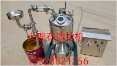 ʡ(h)ԲP䓔C(j)r(ji)|(zh)