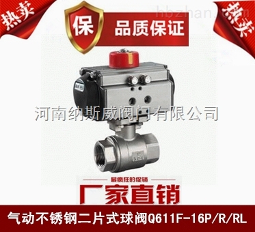 Q611F(dng)PƬʽ(ni)ݼyyF(xin)؛ֱN(xio)