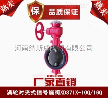 ݼ{˹XD371X̖yaƷֱN