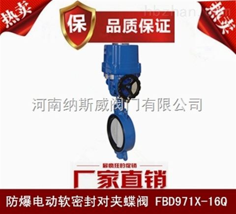 FBD971X늄ܛܷ⌦AySֱN