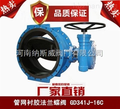 ݼ{˹D941JܾWrzySҬF؛