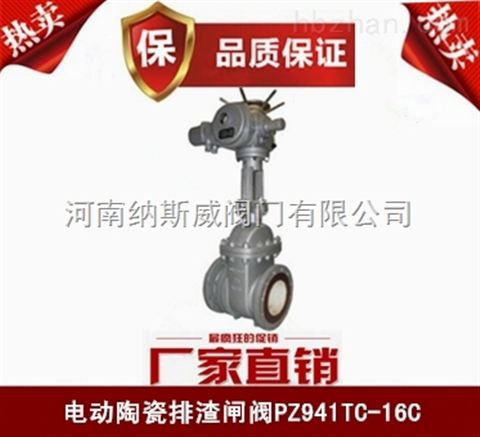 ݼ{˹PZ941TC늄մyaƷr