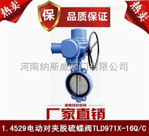 1.4529늄ÓyS,{˹Óyr