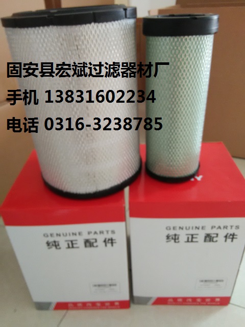 SY215ھC՚VоB222100000535