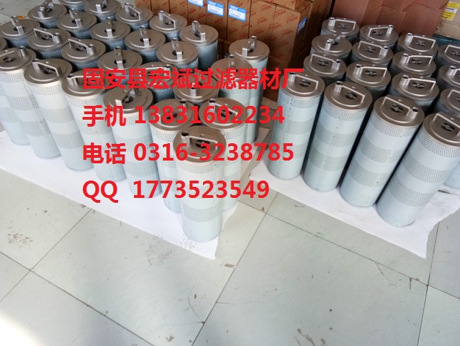 XE470ھCҺVоEF-466-100  D802.374.03