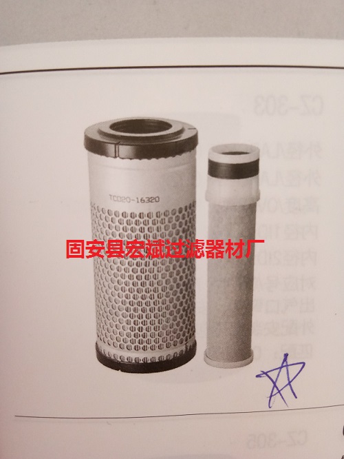 TC020-16320 T0270-93220ھC՚Vо