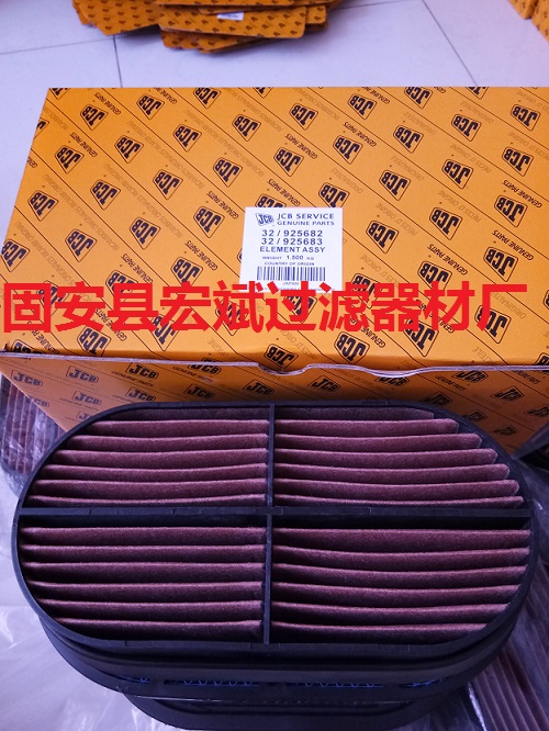 C՚Vо32/925682 32/925683