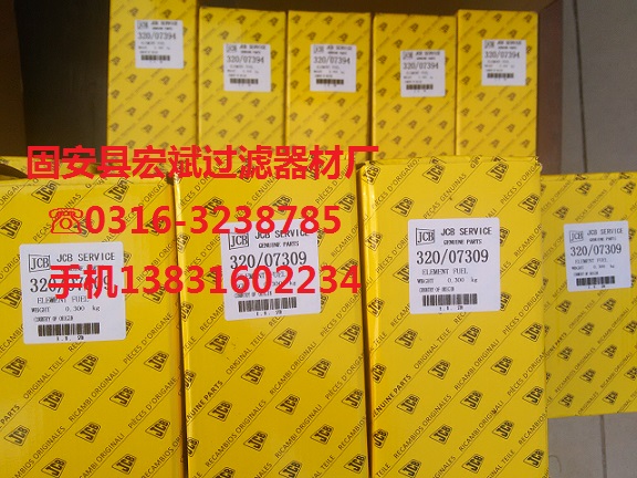 SֱNVо32/912001AҺVо