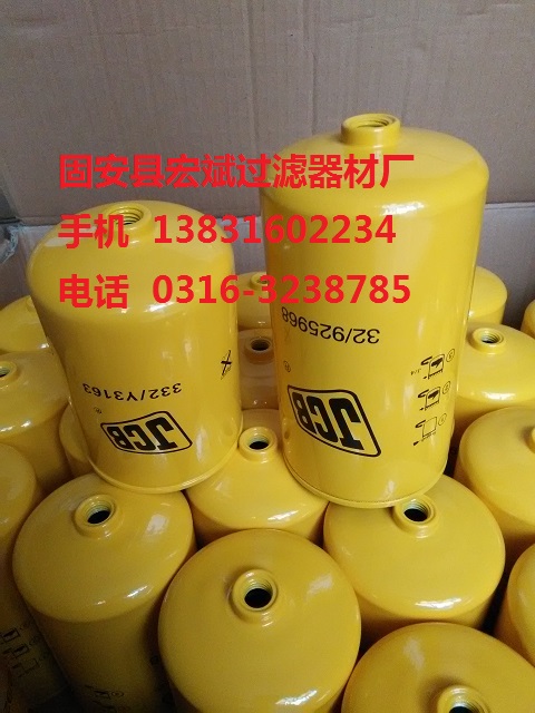 02/800176Vо̙CеVо02/800176