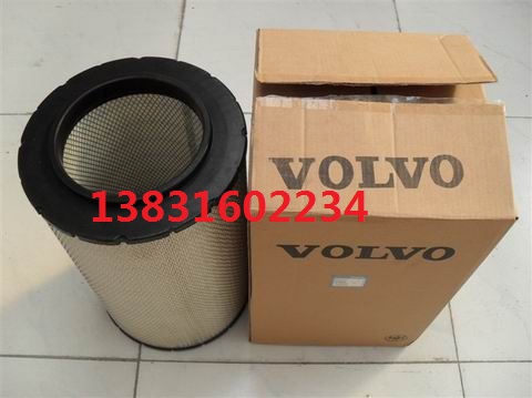 EC240BLC/R՚Vо11110022 11110023