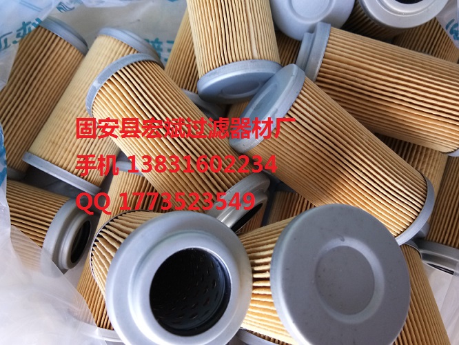 DH60-5Ȍ(do)Vо2474-9041S