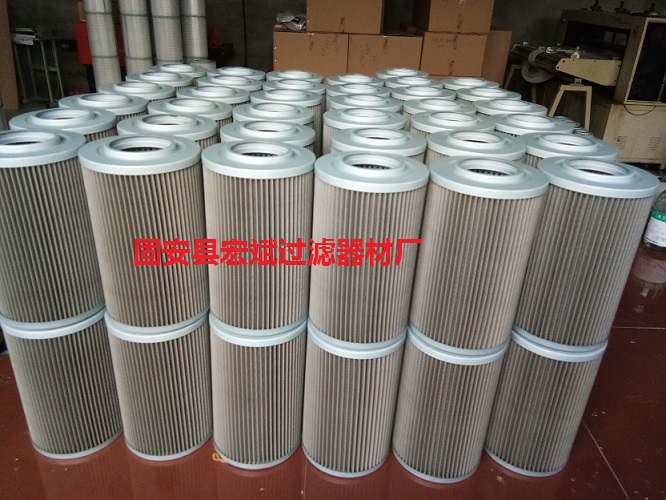 DH60-5͞Vо2474Y-9029