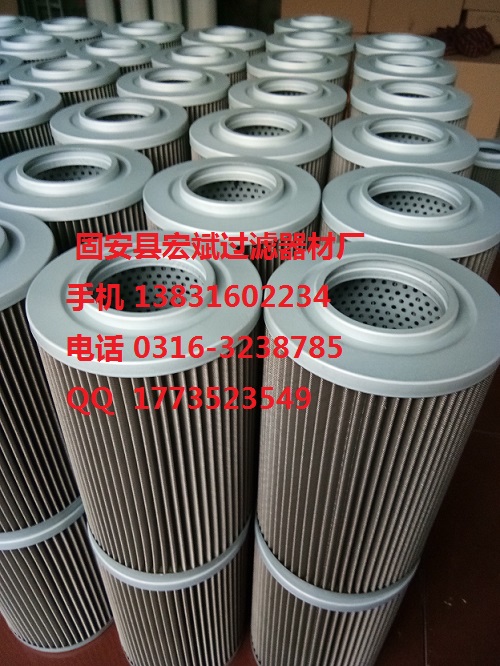 DH50ھC͞Vо2474Y-9029