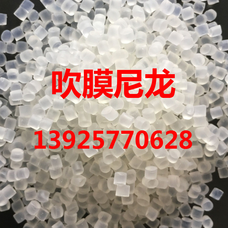 񻯳PA66 1500 Dmھo̼zƬ