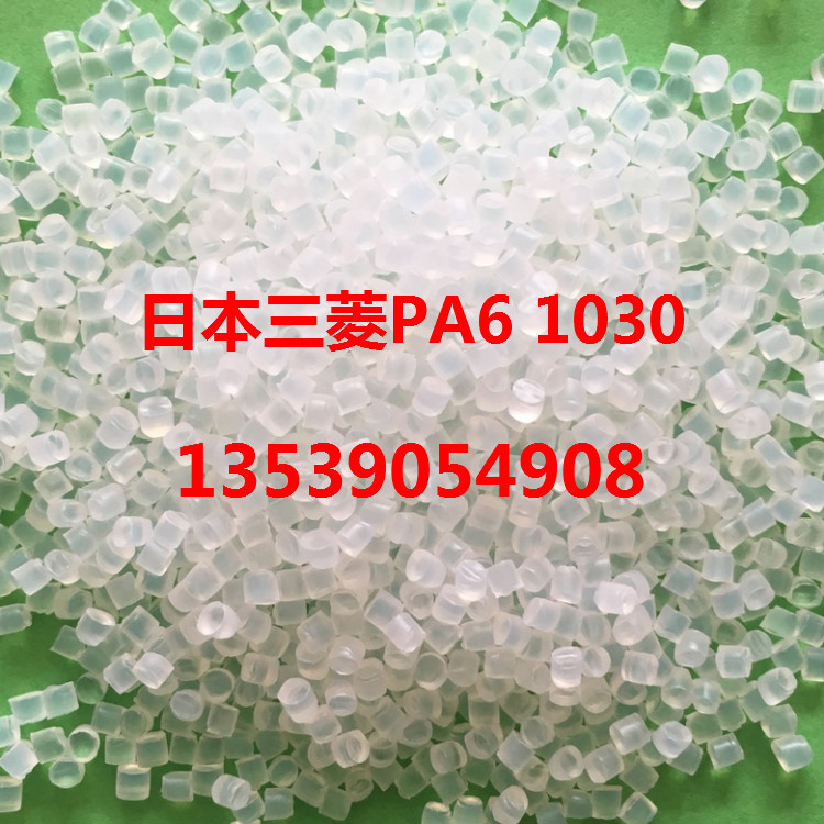ձPA66 3010N 2010N ȼ