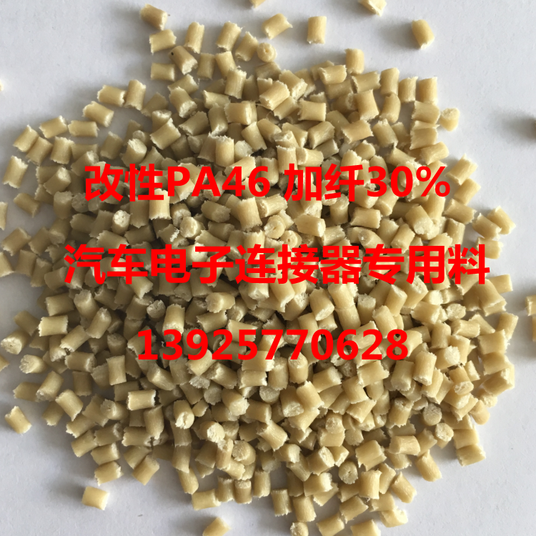 mPA46 HF5040 ouȼ ߜ ^