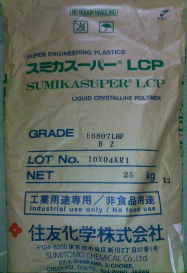 סLCP 280E5008LSMT؛Դ