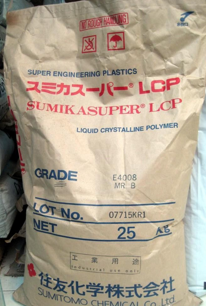 סLCP ͸ߜSV6808LBŰLCPļ