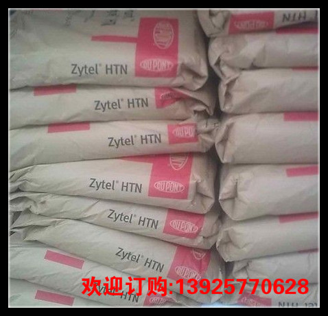 ŰPA6 73G15HSLw͛͜_