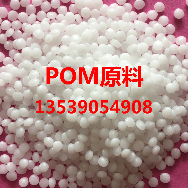 ŰPOM 100PE⾀̃(yu)ͺƷ|(zh)һ