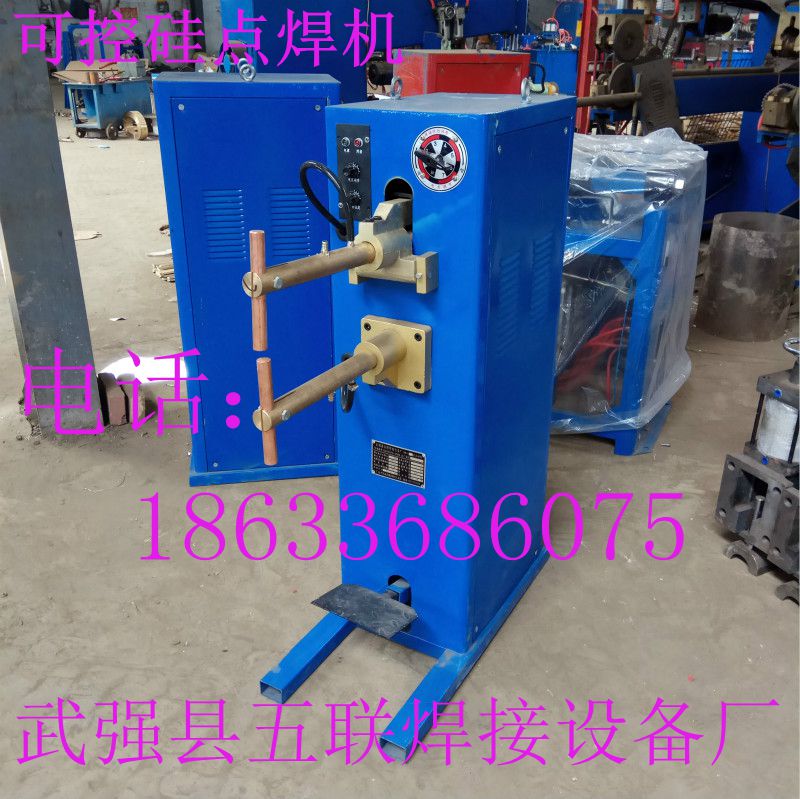 DN-50cC ɿعcC 岻P䓰cCC