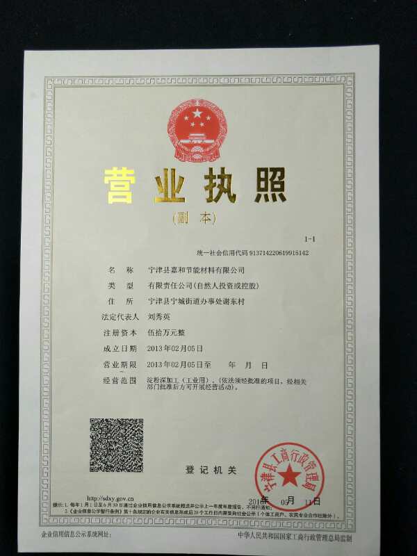 A(y)ľA(y)ۭh(hun)ճτ