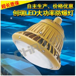 CRD8103-BSo(h)LED(ji)ܟح(chung)LED