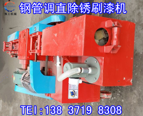 䓹{ֱPC 䓹{ֱPˢһwC ӹܳPˢCS