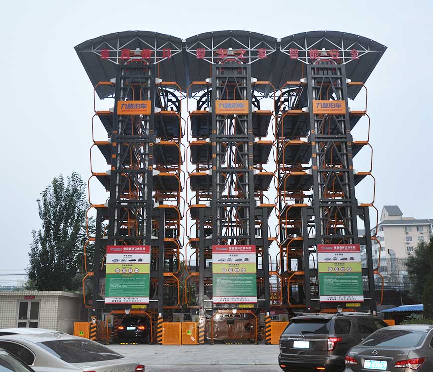 ɽ|·܇ֱѭhw܇죬vθܸȫˇ