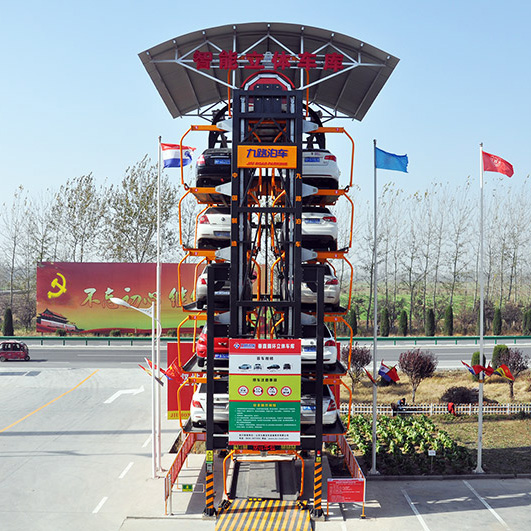 Cе܇죬wͣ܇ɽ|·܇ֱѭh܇