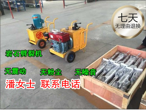 ɽ|fҺrʯљC  С͎rʯљC