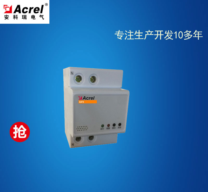 AAFD-16늻̽y ~zy0-16A