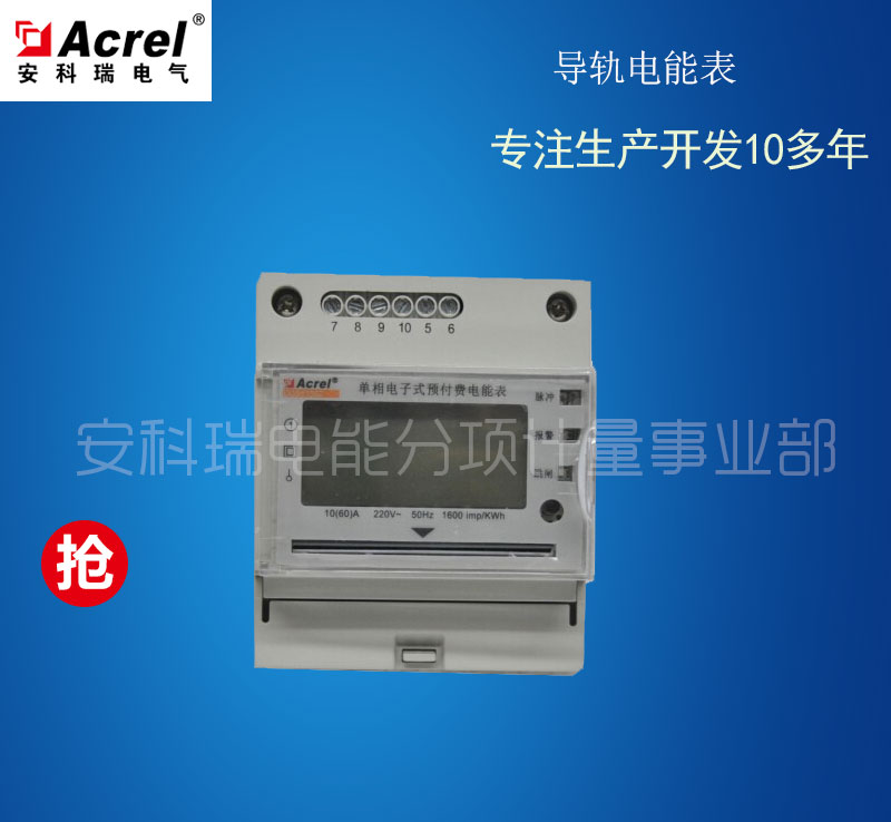 DDSY1352-NKӋRS485 ӿ 1060)