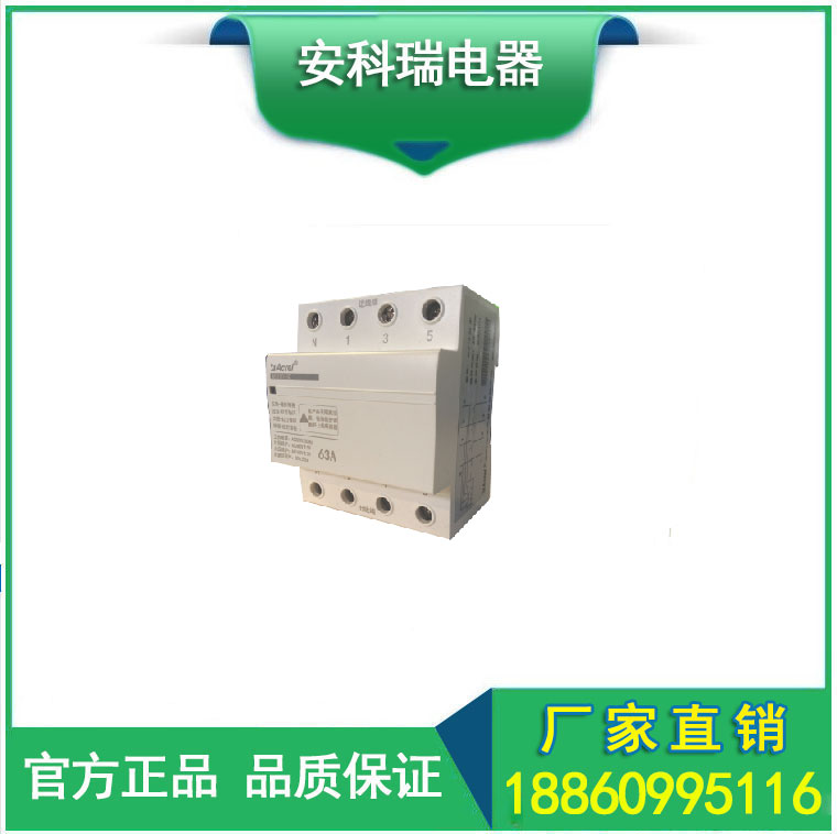 ASJ10-GQ-1P-32ԏʽ^Ƿo܉bSֱN