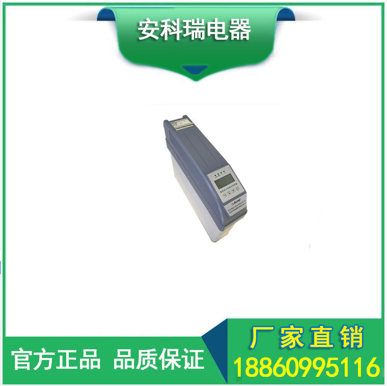 ʽ40kvar͉AZC-SP1/450-20+20