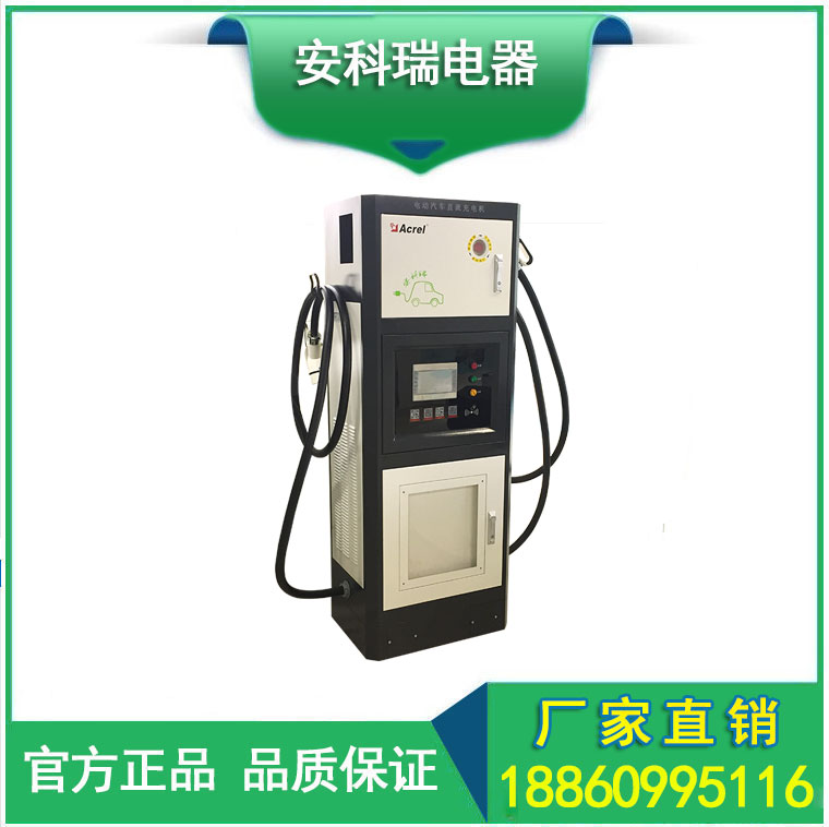 60kwֱp늘һwΘAEV-DC060SLA*DݔDC500V