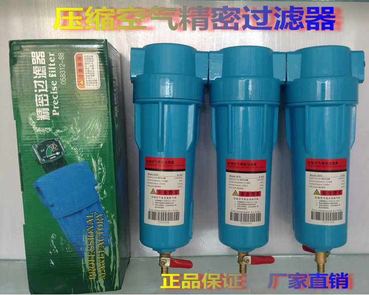 HF9-20-4-BDPLs՚⾫^V