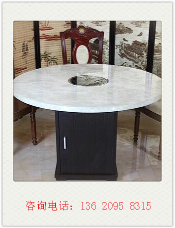 ˮӼҾߏSҳXY-93ʯʯ-