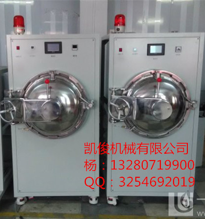 PCеKTP߉ÓݙC IÓݙCaS