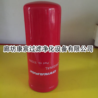 {ɿCA610·CҺ͞Vо372229