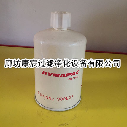 {ɿCA610·C͞Vо900827