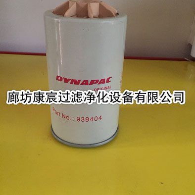 {ɿCA610·C͞Vо939404